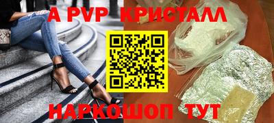 соль курить ск Кимры