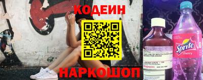 mdpv Кингисепп