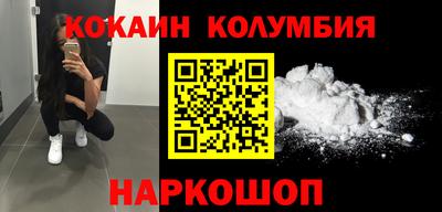 каннабис Кинель