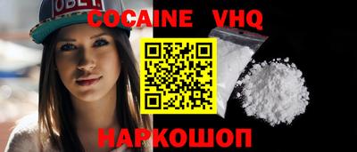 mdpv Кингисепп