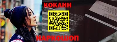 соль курить ск Кимры