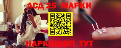 гидра Кандалакша