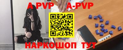соль курить ск Кимры