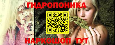 соль курить ск Кимры