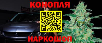 соль курить ск Кимры