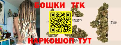 соль курить ск Кимры