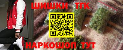 каннабис Кинель