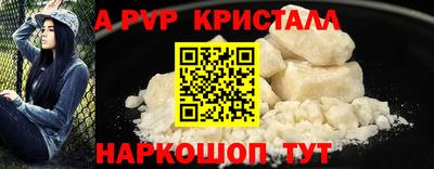 соль курить ск Кимры