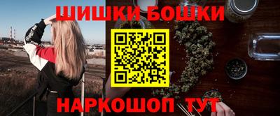 прущая мука Канаш