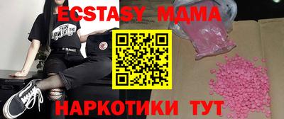 прущая мука Канаш