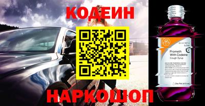 каннабис Кинель