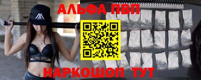 соль курить ск Кимры