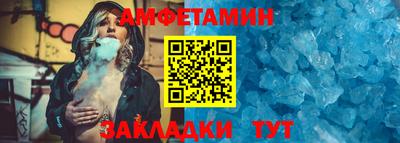 mdpv Кингисепп