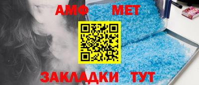 mdpv Кингисепп