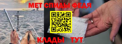 прущая мука Канаш