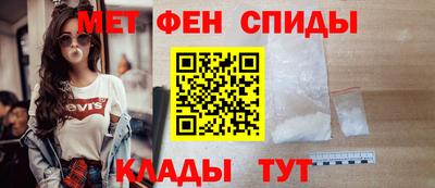 mdpv Кингисепп