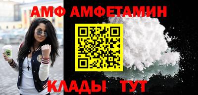 каннабис Кинель