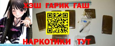 mdpv Кингисепп