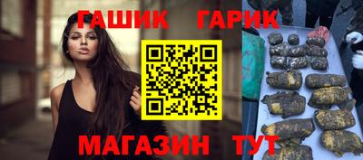 каннабис Кинель