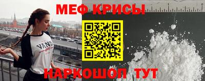 каннабис Кинель