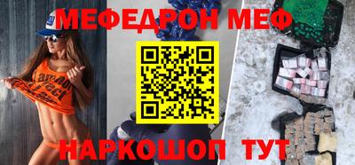 каннабис Кинель