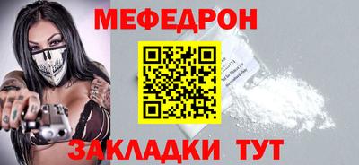 соль курить ск Кимры