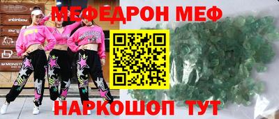 каннабис Кинель