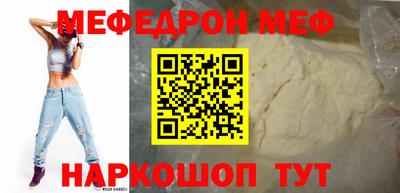 каннабис Кинель