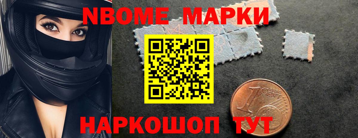 Лсд 25 экстази кислота Краснодар